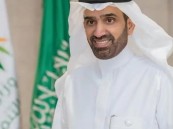 مجلس شؤون الأسرة ينظّم منتدى الأسرة السعودية 2023