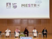 مؤتمر عالمي: الميكروويف يعالج الأورام السرطانية