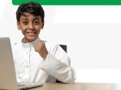 اليوم.. آخر موعد للتسجيل في أولمبياد “أذكى”