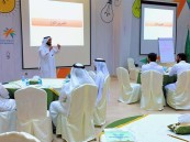 مشاركة 40 متدربًا ومتدربة.. مركز التنمية الاجتماعية بالأحساء يقيم “التربية بالحب”