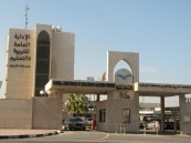 “تعليم الشرقية” يشارك في نهائيات مسابقة “نبي الرحمة”