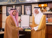 أمير الشرقية يطلع على تقرير تبادل خبرات العاملين في جمعيات الأيتام