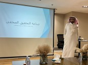 التحقيقات هي عين الصحافة.. وقسم الإعلام بحاجة إلى التعليم الذاتي