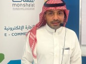 تكلفة صناعة المحتوى المادية أحد تحديات المنشآت