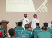 في الأحساء.. رابطة اللاعبين تجتمع بلاعبي الأخضر استعدادًا للقاء الأردن