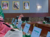 محافظ الأحساء يرأس اجتماع لجنة الدفاع المدني الفرعية