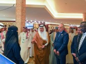 بالصور.. مؤسسة الري تُشارك في المؤتمر العربي الخامس للمياه