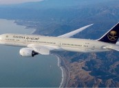 منها الدمام.. الخطوط السعودية تستقبل المتقدمين لوظائف ملاحي مقصورة الضيوف في 5 مدن