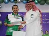 تعليم الأحساء يكرم طلاب وطالبات أهدوا الوطن جوائز في الأولمبياد العالمي للروبوت