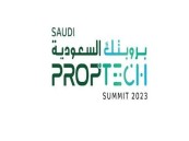 بمشاركة دولية واسعة.. هيئة العقار تطلق “بروبتك السعودية” الإثنين المقبل