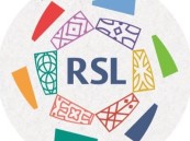 تأجيل لقاء الفتح والفيحاء