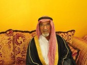 محمد بن صالح الزعبي في ذمة الله