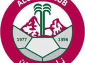 تقديم مباراة العيون ونادي الشروق