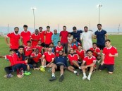 نادي العيون يكرم الشاب أحمد الفزيع