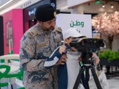 حرس الحدود يحذّر من مساعدة مخالفي أمن الحدود ويكشف عن العقوبات