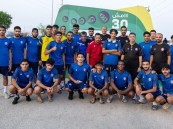 بالصور.. العدالة ينفذ مبادرة “أمش 30 دقيقة”