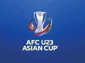 الهدف أولمبياد باريس.. “الأخضر” في المجموعة الثالثة بكأس آسيا تحت23