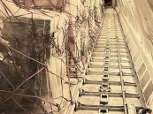 مغادرة الطائرة السعودية الـ 22 لإغاثة الفلسطينيين في غزة