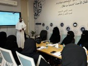 بالصور.. “فتاة الأحساء” تنظم ورشة “التصوير والمونتاج الاحترافي”