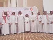 بالصور.. “العيون الخيرية” تتلقى دعما سخيا من شركة الأسمنت لدعم البرامج والمبادرات