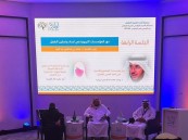 مستشارة تربوية توضح أساليب رعاية الطفولة ودور الأنشطة الصيفية في تنمية المهارات