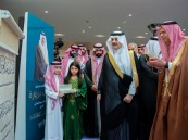 أمير الشرقية يفتتح مستشفى المانع بحي العزيزية في الدمام