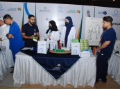 في اليوم العالمي للسكري.. مركز التنمية الاجتماعية بالأحساء ينظم معرضًا توعويًا للتعريف بالمرض