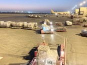 مغادرة الطائرة السعودية الـ 23 لإغاثة الفلسطينيين في قطاع غزة