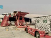 مغادرة الطائرة السعودية التاسعة عشر لإغاثة الشعب الفلسطيني في قطاع غزة