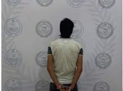 مكافحة المخدرات تقبض على مقيم بالمنطقة الشرقية لترويجه 6.4 كيلو جرام من مادة الشبو