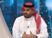 شاهد بالفيديو.. مسؤول يكشف مخالفة عبارة “أرسل اللوكيشن” من العميل