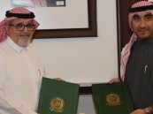 “سبل” والخدمات الصحية بوزارة الدفاع توقعان اتفاقية إيصال الأدوية للمستفيدين