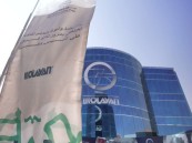 منها المنطقة الشرقية.. وظائف شاغرة في مجموعة العليان القابضة