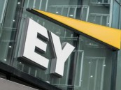 وظائف شاغرة في فروع شركة EY.. لحمَلة البكالوريوس والماجستير