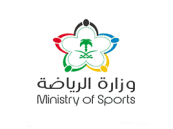 طرح فرصة استثمارية لمشروع “المستضيف المحايد” في مدينتي الملك عبدالله والأمير عبدالله الفيصل