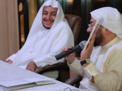 في مكتب الشايب بالأحساء.. افتتاح نادي شغف للقراءة