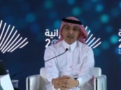 وزير المالية: المملكة لديها حيز مالي لمواجهة صدمات الاقتصاد