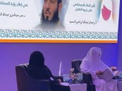“السعيد”: الذكاء الاصطناعي مستقبل واقع.. فلنواكب تطور أطفالنا