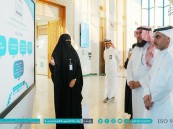 تزامنا مع اليوم العالمي للتطوع.. جمعية البر بالشرقية تدشن أول مدرسة افتراضية تطوعية