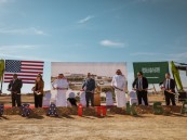 الولايات المتحدة تضع حجر الأساس لمبنى سفارتها الجديد في الرياض