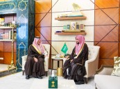 أمير الشرقية يستقبل رئيس المحكمة العامة بالدمام