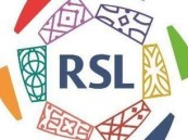 بسبب مباراة الاتحاد.. تغيير موعد مباراتين بدوري روشن