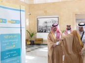 محافظ الأحساء يستقبل وزير التعليم ويبحث معه المشروعات التعليمية 