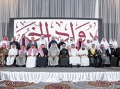 برعاية أمير المنطقة الشرقية.. “رقي” تكرم رواد الخُبر في حفلها الخامس