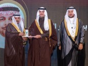 محافظ الأحساء يرعى حفل انطلاق فعاليات “جمعية أدباء” 