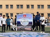 بالصور.. تدشين بطوله اكسبوا 2030 بمدرسة ابن المقرب الابتدائية بالعيون