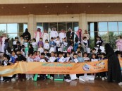 ضمن مبادرة “اليونسيف”.. ماراثون للأطفال بأمانة الأحساء 