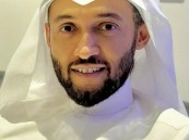 عبدالرحمن بن عيسى الليلي وكيلا لجامعة الملك فيصل للدراسات العليا والبحث العلمي