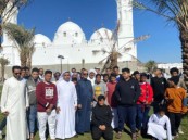 أيتام بر الفيصلية في زيارة للمدينة المنورة