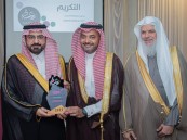 برعاية محافظ الأحساء.. وكيل المحافظة يدشن ملتقى أطفال الأحساء بنسخته الثانية